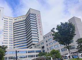 嘉興市第一醫院